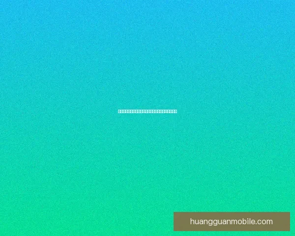 世界杯竞猜游戏大厅带你体验激情赛事投注与互动乐趣 世界杯竞猜游戏大厅带你体验激情赛事投注与互动乐趣