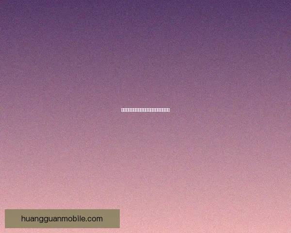 美加墨世界杯全攻略精彩竞猜与赛事分析指南