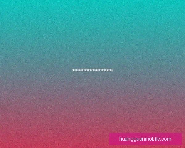 世界杯足球竞猜全攻略揭秘如何精准预测比赛结果提升中奖率