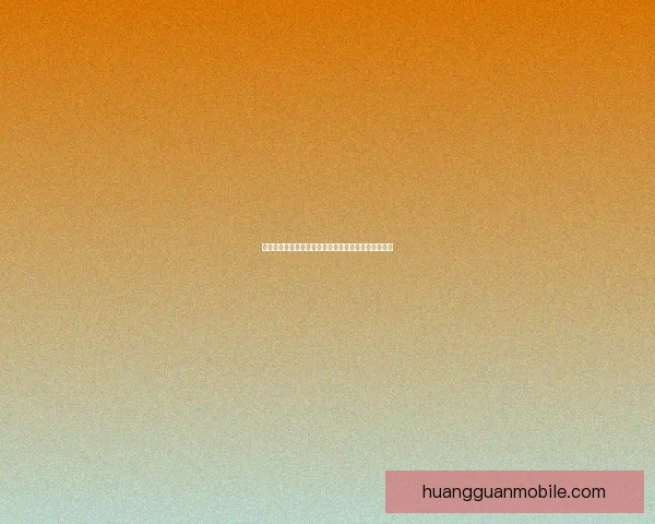 世界杯足球竞猜入口全面解析轻松玩转投注攻略和技巧 世界杯足球竞猜入口全面解析轻松玩转投注攻略和技巧