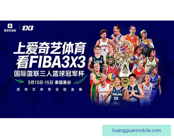 皇冠手机版下载安装攻略详细步骤与常见问题解答 皇冠手机版下载安装攻略详细步骤与常见问题解答