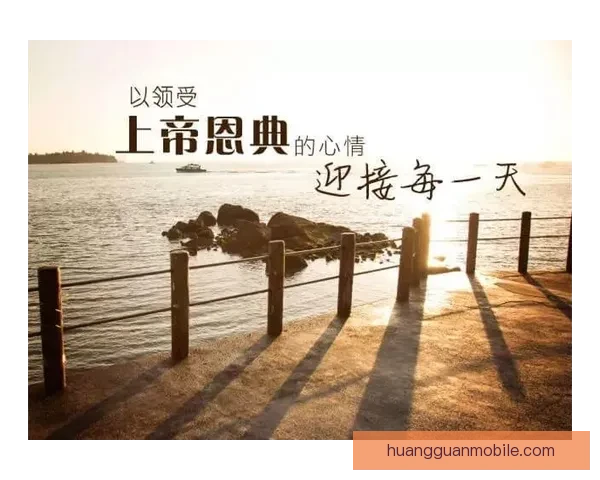 艾维自述：绝望中欲轻生妻子劝阻让我感受上帝恩典留世