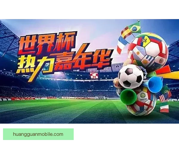 世界杯竞猜投注技巧全解析让你提高胜率掌握制胜秘诀