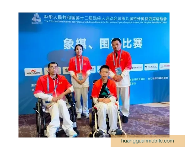 2026年全国残疾人足球公开赛在京盛大开幕精彩纷呈